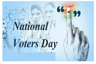 10th National Voter's day celebrated at Kaliyabor and Bilasipara