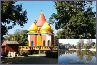 ranitaal garden in nahan