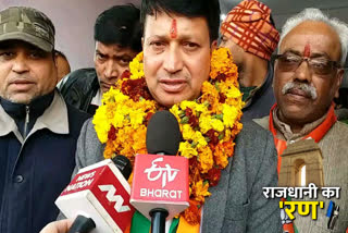 bjp candidate  election office inaugurated in seelampur