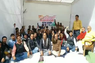 Traders protest against GST