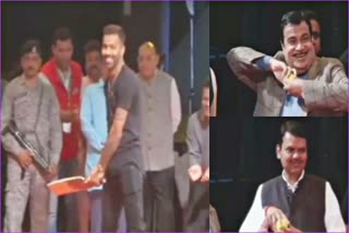 union minister nitin gadkari, former cm of maharastra, devendra fadnavis, cricket with hardik pandya,  କେନ୍ଦ୍ରମନ୍ତ୍ରୀ ନିତିନ ଗଡକରୀ, ଗଡକରୀଙ୍କ ସହ କ୍ରିକେଟ ଖେଳିଲେ ହାର୍ଦ୍ଦିକ, ଦେବେନ୍ଦ୍ର ଫଡନଭିସ ହାର୍ଦ୍ଦିକ ପାଣ୍ଡ୍ୟାଙ୍କ ସହ ଖେଳିଥିଲେ କ୍ରିକେଟ