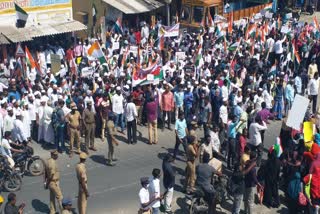 Dawheed Jamaat protest in Namakkal against CAA