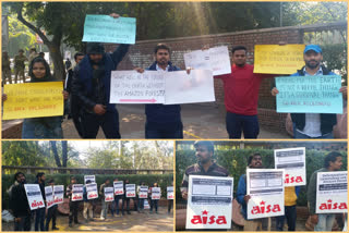 AISA workers demanded not to make bolsonaro chief guest