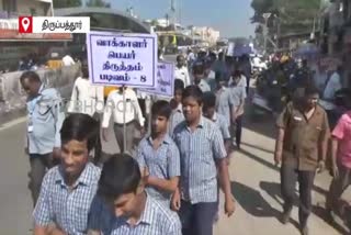 all over TN national voters day rally held