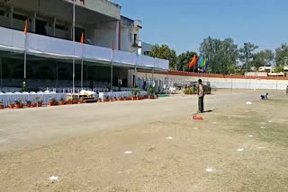 Preparations for Republic Day, उदयपुर में 71वां गणतंत्र दिवस