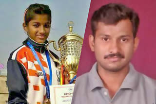 District Sports Award for National Player apeksha sutar and umpire samir kabdule