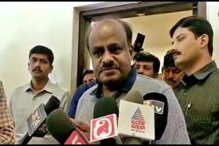 ಮಾಜಿ ಸಿಎಂ ಕುಮಾರಸ್ವಾಮಿ ಹೇಳಿಕೆ, HDKumarswamy statement in Bangalore