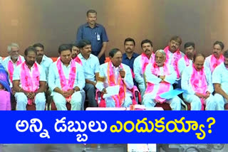 KCR Serious on Revenue Department