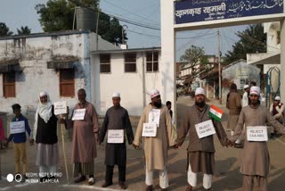 protest against caa,nrc,npr in mungeer