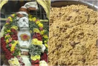 Biryani as a prasadam in Madurai, ವಡಕ್ಕಂಪಟ್ಟಿಯ ಮುನಿಯಂಡಿ ಸ್ವಾಮಿ ದೇವಸ್ಥಾನ