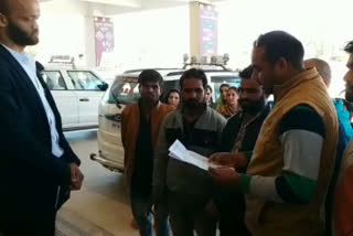 General class submitted memorandum against Atrocity Act to SDM