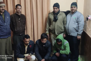 Three drug smugglers arrested from private hotel of shimla, शिमला के निजी होटल से तीन तस्कर गिरफ्तार
