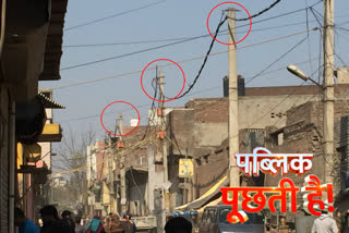 street lights problem in Saboli