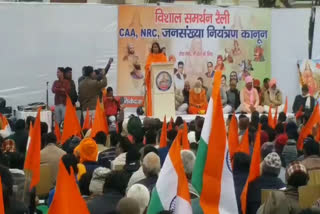 bike rally to support of NRC and CAA in yamunanagar