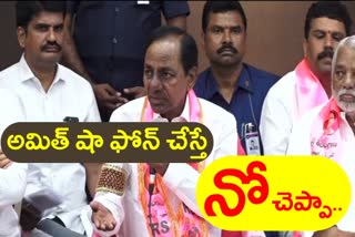 సీఏఏకు వ్యతిరేకంగా దేశవ్యాప్త ఉద్యమం: కేసీఆర్