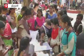 at-trichy-3500-students-participated-in-dmk-mla-conducted-job-fair