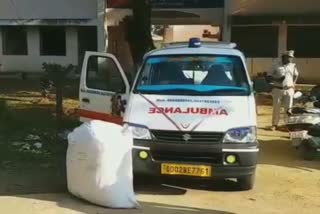 82 kg ganja seized in kandhamal