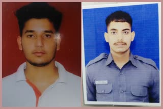 Two cadets of Mandi NCC Airwing will parade on Rajpath, राजपथ पर परेड करेंगे मंडी के NCC एयरविंग के दो कैडेट्स