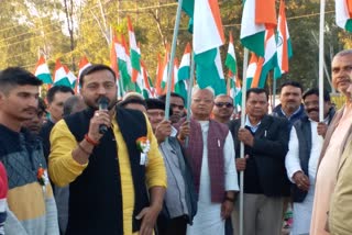 Tiranga yatra organized