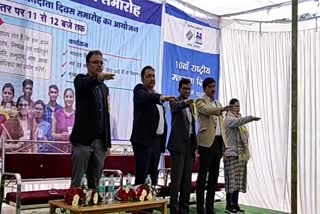 Collector administered the oath to everyone on the occasion of Voters' Day