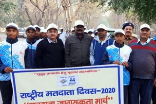 Rally held on National Voters Day 2020 in chaibasa