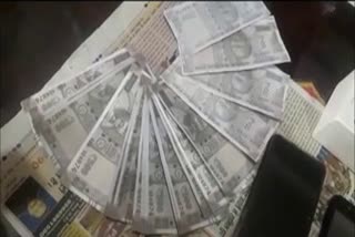 Police has recovered more than 50 thousand fake notes