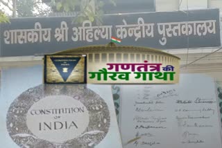 A copy of the constitution is kept in Indore Ahilya Library