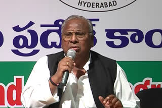 congress leader v.hanumantha rao  spoke on pcc precident post