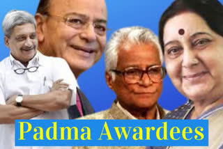 PadmaAwards Announced  പത്മ പുരസ്‌കാരങ്ങള്‍ പ്രഖ്യാപിച്ചു