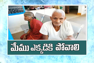 aged couple had approached the police due to them son in railway kodur