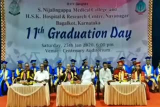 Graduation Ceremony at S. Nijalingappa Medical College