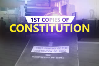 constitution  Republic Day  ode to the machines  THE PEOPLE OF INDIA  Government of India Act  Col Rakesh Singh  Survey of India, Dehradun  Constituent Assembly  ഭരണഘടനയുടെ ആദ്യ പകര്‍പ്പുകളുടെ ചരിത്രം  An ode to the machines that printed first copies of our constitution  ഭരണഘടന  ആദ്യ പകര്‍പ്പ്  പ്രിന്‍റിംഗ് പ്രസ്  india]  press