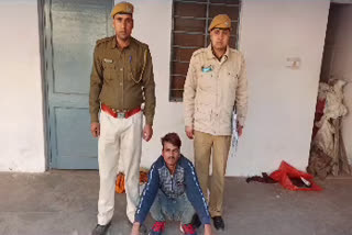 thief arrested in dhaulpur, धौलपुर न्यूज, dhaulpur news