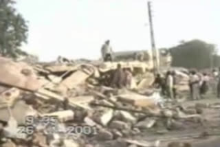 Kutch earthquake  71st Republic Day  January 26  2001 gujarat earthquake  ഗുജറാത്ത് ഭൂകമ്പത്തിന് ഇന്ന് പത്തൊമ്പതാം ആണ്ട്  19 years of Kutch earthquake  ഗുജറാത്ത് ഭൂകമ്പം