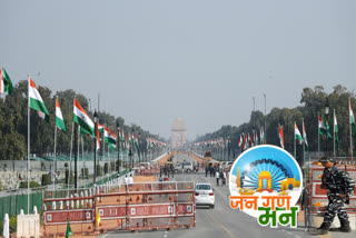 Republic Day