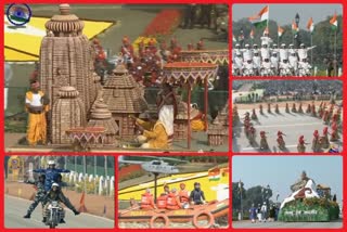 jhanki of delhi rajpath parade