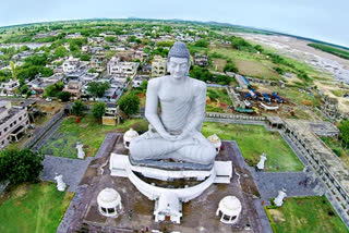 Purnahati Yagam in uddandarayunipalem