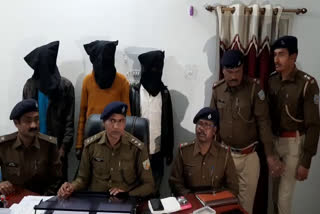 arrested three criminals, तीन अपराधी गिरफ्तार