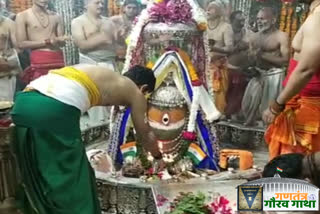 baba-mahakal-painted-in-tiranga-color-in-ujjain