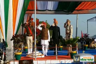 mp-home-minister-bala-bachchan-hoisted-the-flag-in-barwani