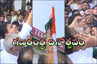 republic day celebrations at telangana bhavan