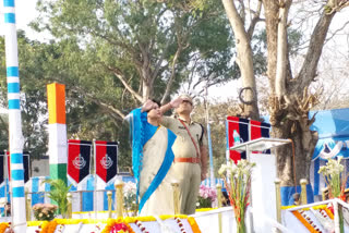 republic day celebration at district