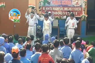 Republic Day celebrated in schools on theme of Beti Padhao Beti Bachao in delhi