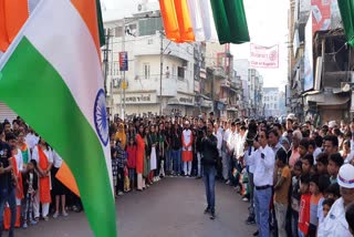 republic day