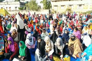 protest against CAA NRC  from Muslim community in Hazaribagh