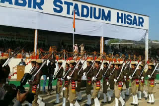 republic day celebration hisar