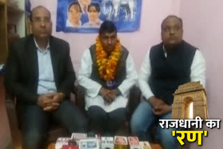 BSP candidate Rakesh