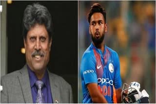 Rishabh Pant, Kapil Dev