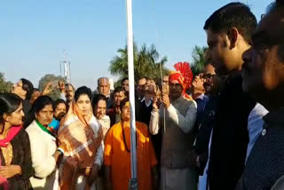 Chief Minister Shivraj Singh Chauhan hoisted the flag in Bhopal