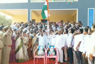 mla flag hosting